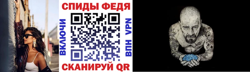 АМФ Розовый ссылка на мегу маркетплейс Кстово