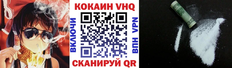 как найти Кстово кракен вход Кокаин Боливия