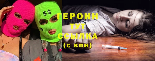 apvp Беломорск