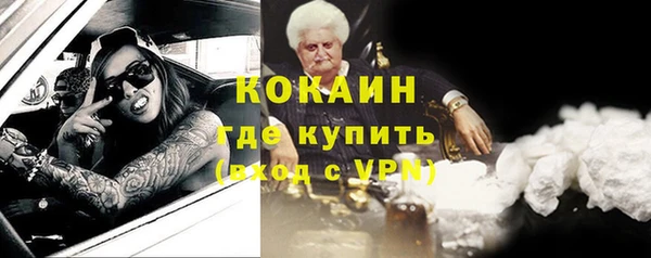 apvp Беломорск