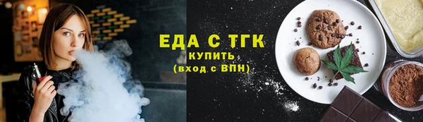 винт Белоозёрский
