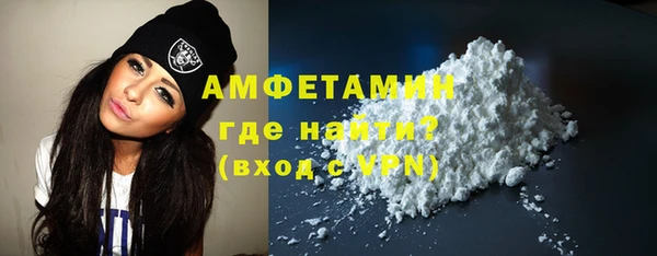 винт Белоозёрский