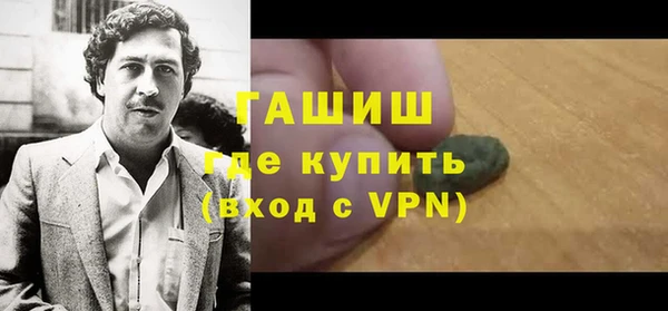 ECSTASY Зерноград