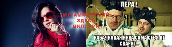 винт Белоозёрский