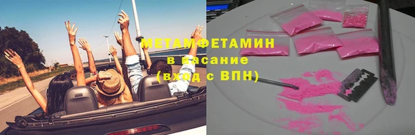 винт Белоозёрский