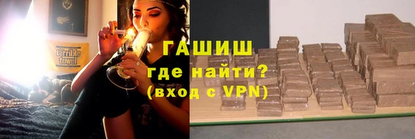 винт Белоозёрский