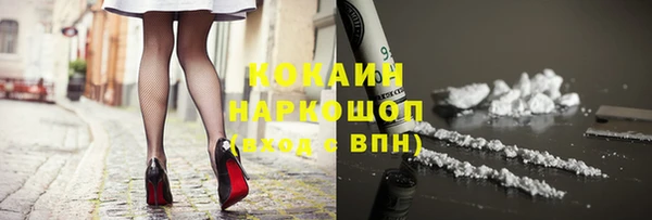 apvp Беломорск