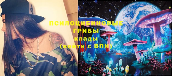 винт Белоозёрский