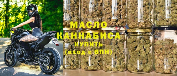 apvp Беломорск