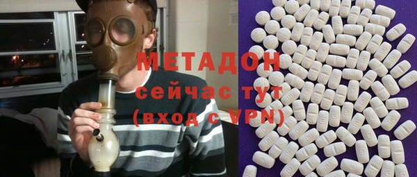 винт Белоозёрский