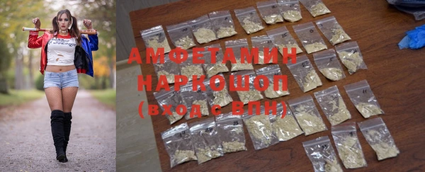 apvp Беломорск