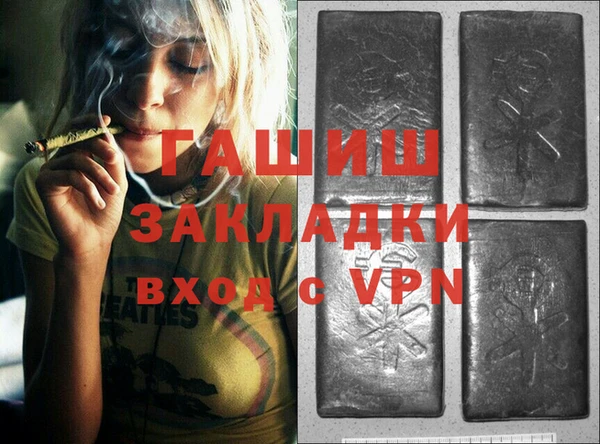винт Белоозёрский