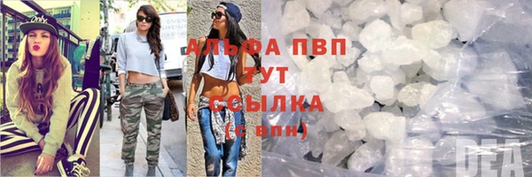 винт Белоозёрский