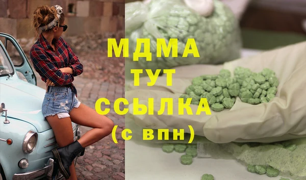 винт Белоозёрский