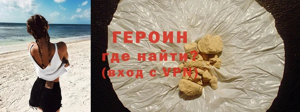 ECSTASY Зеленодольск