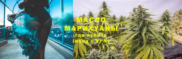 apvp Беломорск