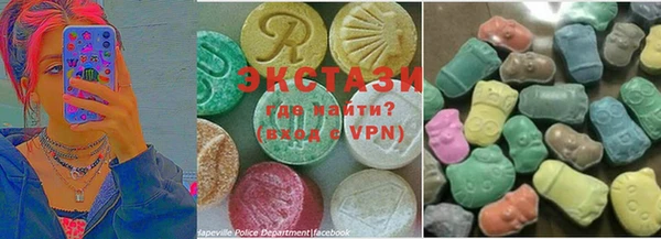 винт Белоозёрский