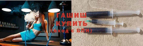 винт Белоозёрский