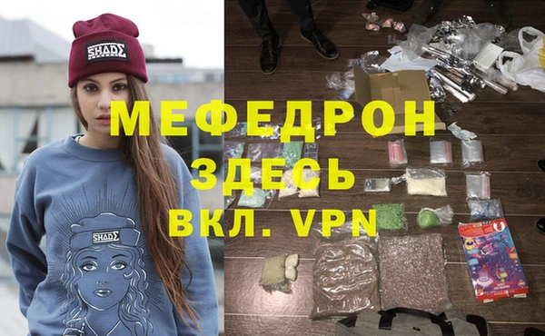 шишки Белокуриха