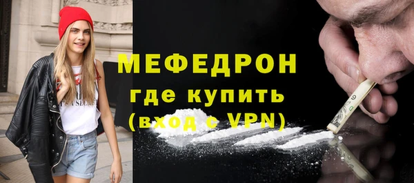 apvp Беломорск